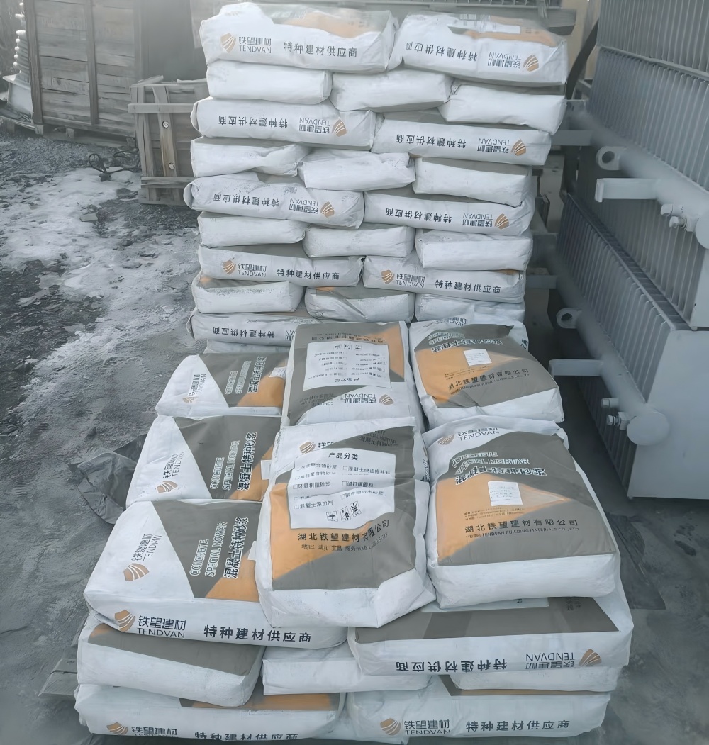 海南M50干硬性无收缩砂浆