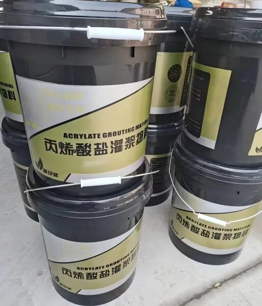 海南丙烯酸盐灌浆料